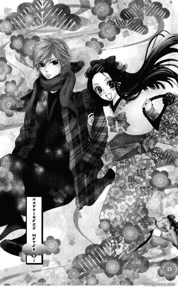 Ojou-sama wa Oyome-sama Chapter 11 3